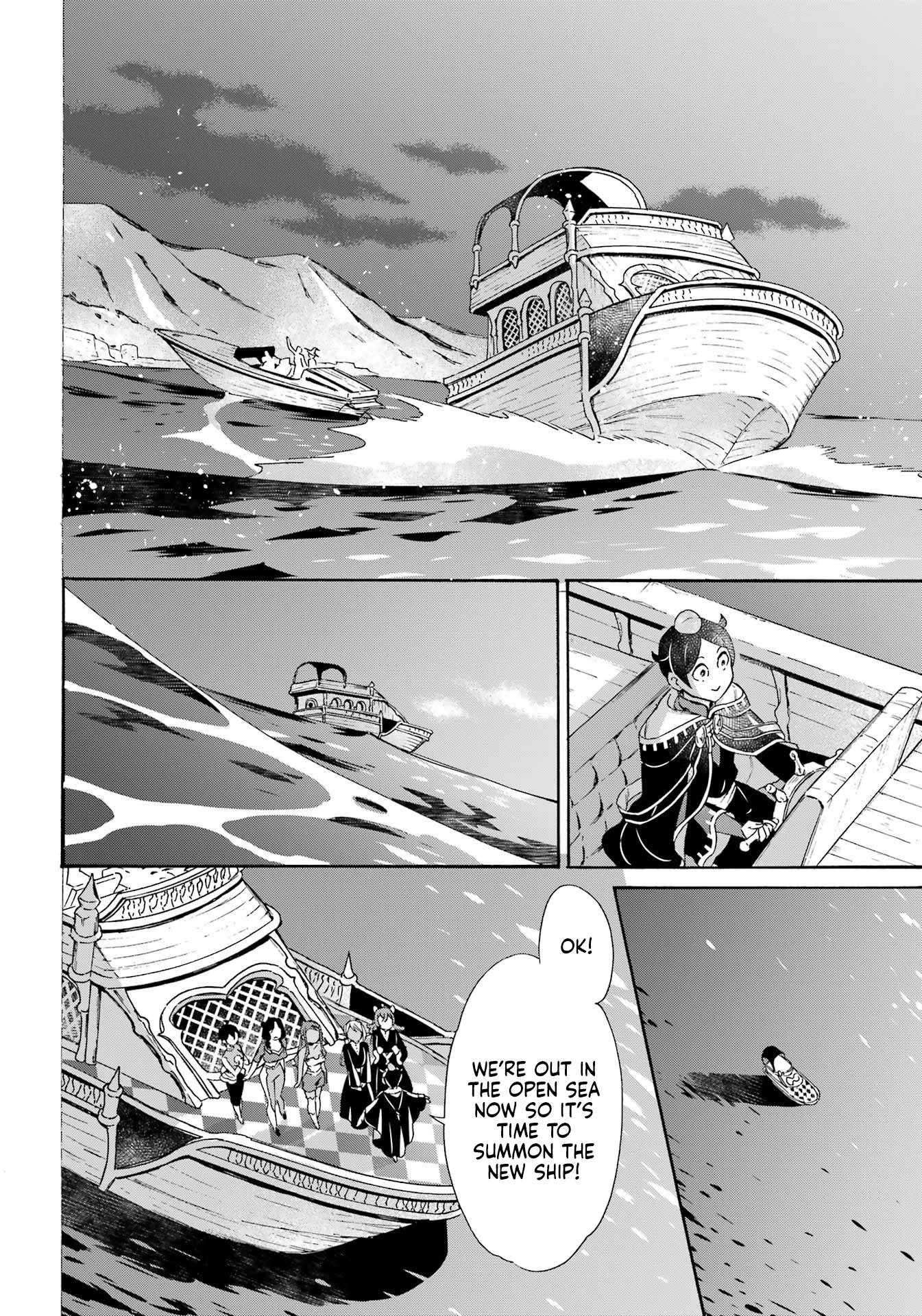 Striving For The Luxury Liner!! ~Get That Rich Isekai Life With A Ship Summoning Skill~ Chapter 35 13